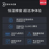 科沃斯（Ecovacs）窗宝 WINBOT W1 PRO 擦窗机器人 商品缩略图2