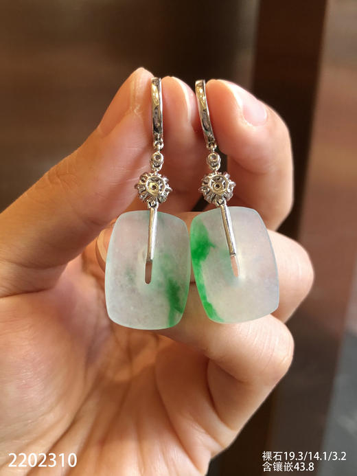 冰飘翠方扣耳坠 25999【2202310】 商品图7