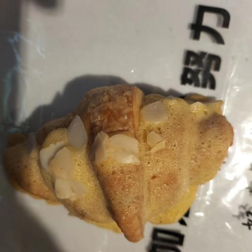 迷你杏仁羊角包 商品图1