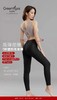绿时代 提臀易塑裤 21623# 商品缩略图4