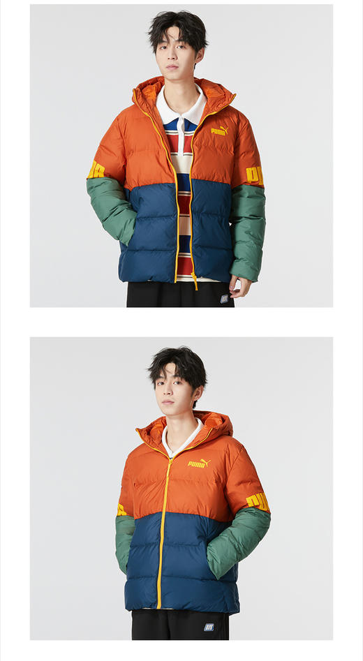 彪马（Puma） 官方舰店短款羽绒服男装 2022冬季新款加厚保暖连帽运动服户外休闲宽松羽绒棉袄外套 676032 商品图4