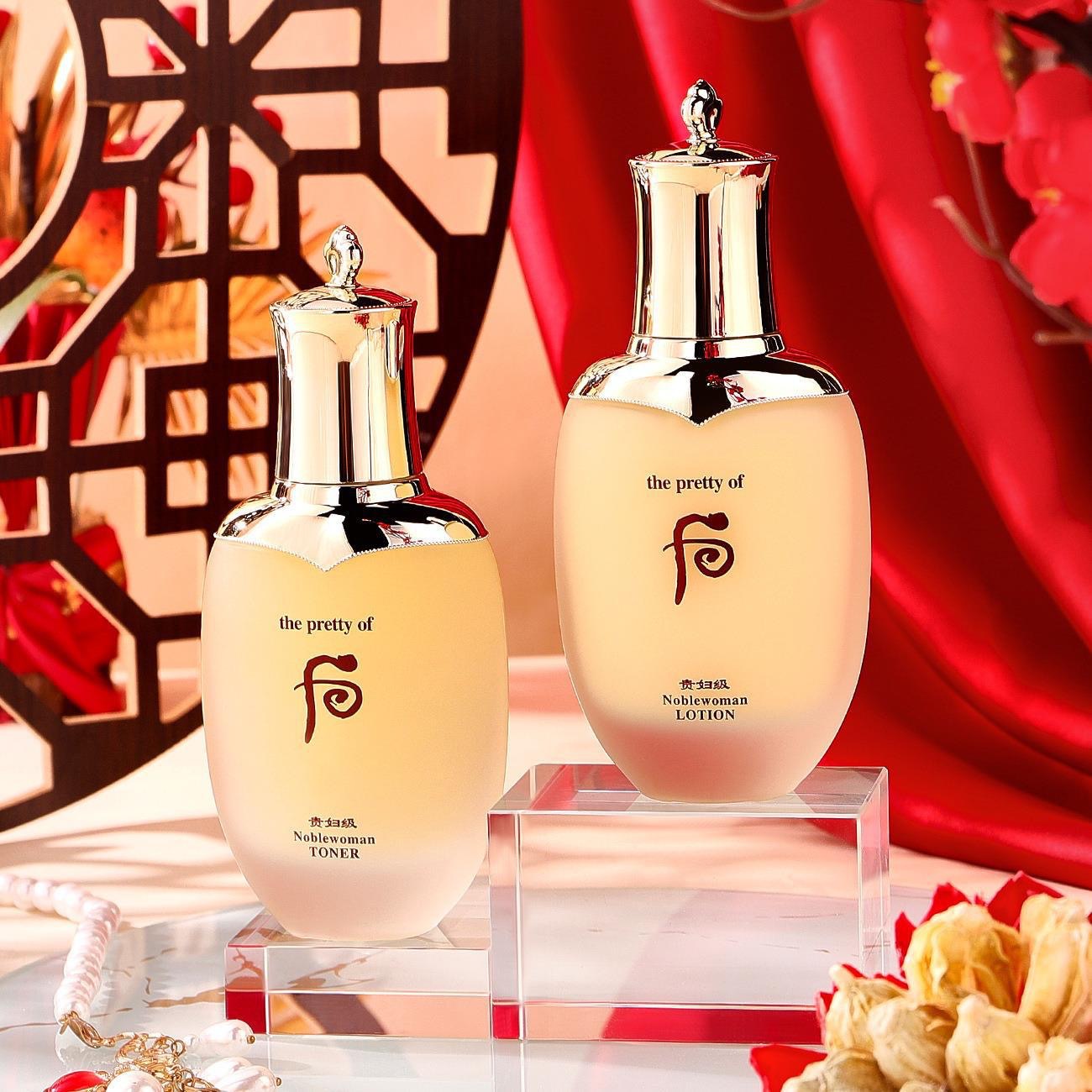 欧莱娜贵妇级鹿茸胶原蛋白御龄养颜护肤八件套