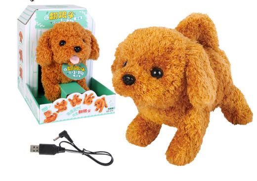 乐吉儿新品会翻跟头小狗  ZJ 商品图2