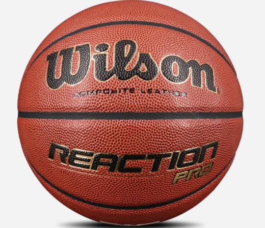 Wilson威尔胜威尔逊蓝球7号柔软PU耐磨篮球WTB10137 商品图3