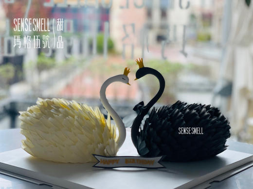 G127相亲相爱-天鹅之恋（提前1-2天预定） 商品图1