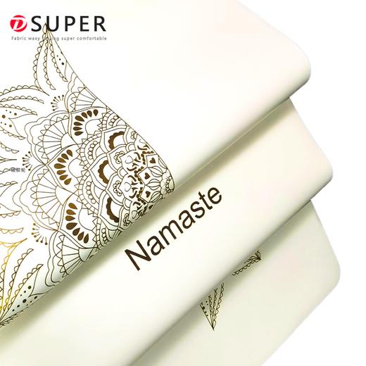 丹璐斯小犀牛天然橡胶土豪垫 商品图0