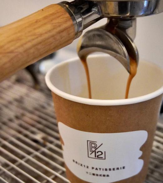 意式浓缩 商品图0