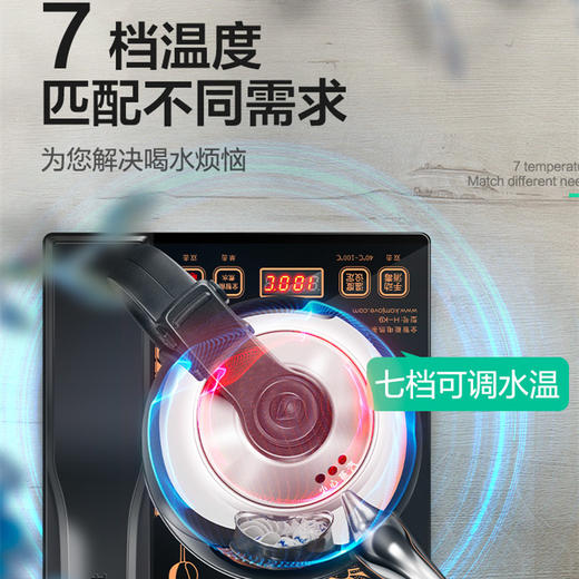 金灶H-K9智能涌泉式全自动底部上水电茶炉热水壶煮水家用 商品图2