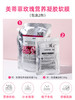 【中欧班列精选】BFT韩国软膜粉  原装进口  MEDIPEEL/美蒂菲玫瑰软膜粉 1kg+100g DB  商品缩略图1