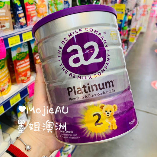 a2白金系列婴儿奶粉900g二段（6-12个月）新包装 商品图0