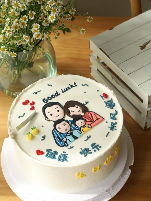 手绘一家四口祝福语 商品图1