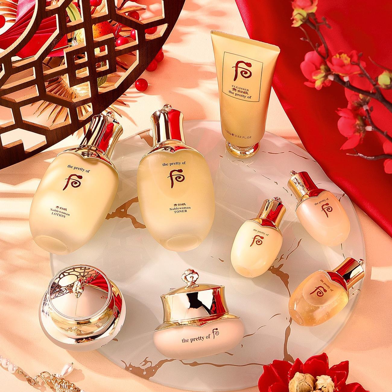 欧莱娜贵妇级鹿茸胶原蛋白御龄养颜护肤八件套