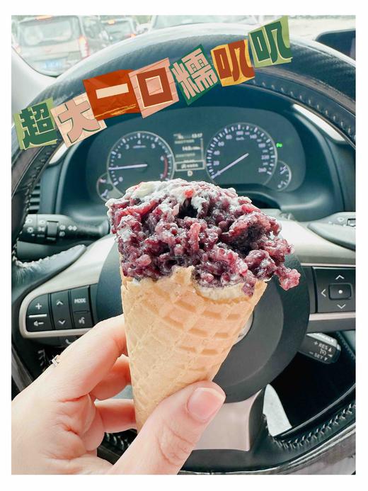 「现货」网红热奶宝 商品图1