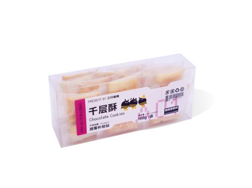 千层小酥 商品图0