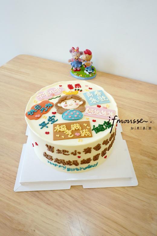 「女士」当地小有名气的妈妈 商品图1