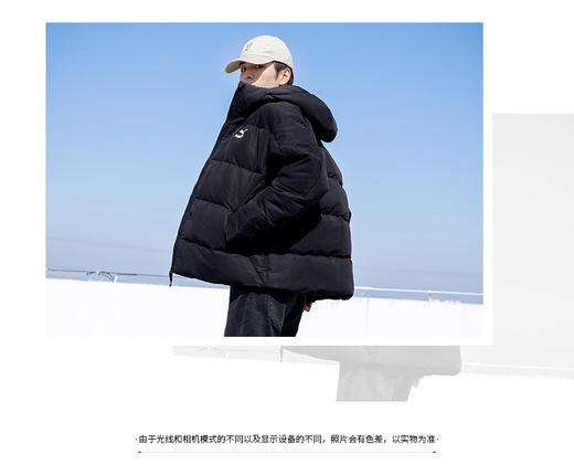 彪马（Puma） 官方舰店短款羽绒服男装 2022冬季新款加厚保暖连帽运动服户外休闲宽松羽绒棉袄外套 537685- 80%鸭绒 商品图1
