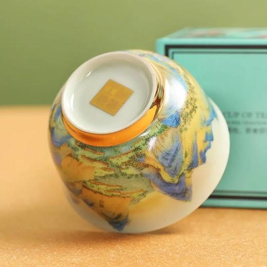 成艺陶瓷 千里江山反口手心杯 品茗杯 /山居图聚香杯/玛瑙红山水思缘杯  主人杯 商品图7