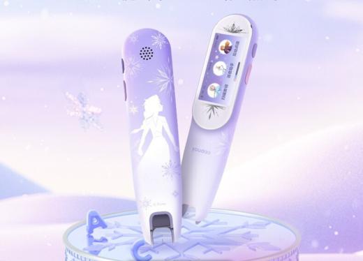 网易有道词典笔3.0 k3  X3s奇缘 JQR 商品图1