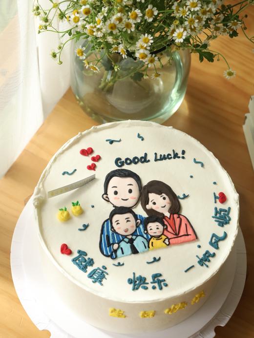 手绘一家四口祝福语 商品图0