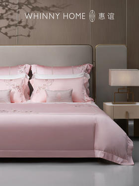 whinny/惠谊 新中式婉约100S新疆长绒棉全棉绣花四件套 香露