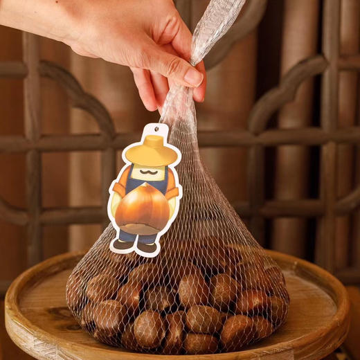 卖栗|迁西生板栗，软糯甘甜，颗颗饱满，发普通快递 商品图2