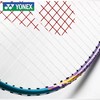 YONEX尤尼克斯羽毛球拍NF8SGE男女单支全碳素纤维超轻高弹yy超轻易上手耐用型 商品缩略图4