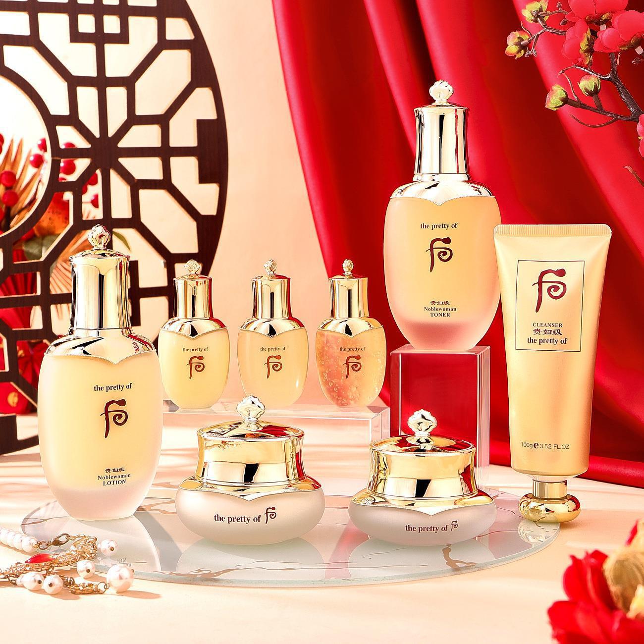 欧莱娜贵妇级鹿茸胶原蛋白御龄养颜护肤八件套