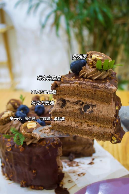 梦龙巧克力蛋糕 商品图1