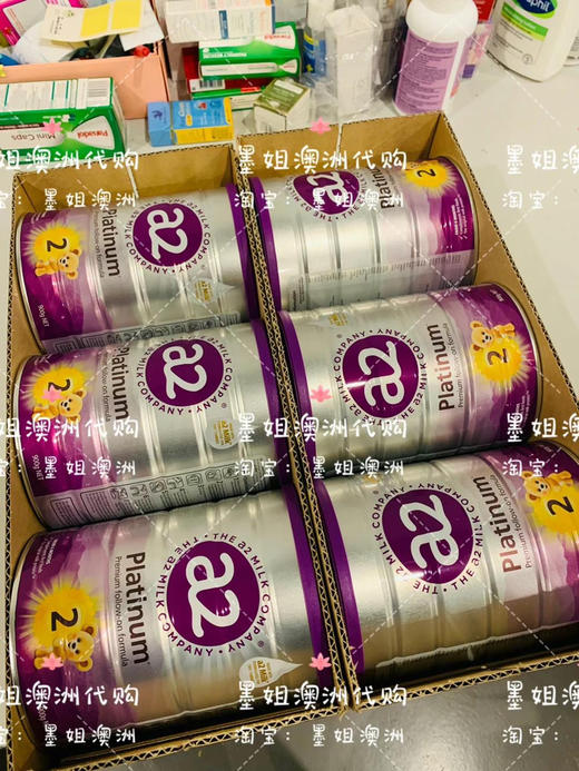 a2白金系列婴儿奶粉900g四段（4岁+）新包装 商品图2