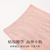 云月昭昭 打底套装(VIP) 秋冬塑身美体保暖基础百搭圆领秋衣秋裤女士打底套装 商品缩略图6