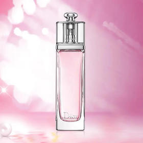 法国Dior粉红魅惑香水50ml/100ml