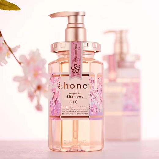 日本安蒂花子&honey水感丰盈滋养洗发水/护发素（樱花）440ml/445ml 商品图4