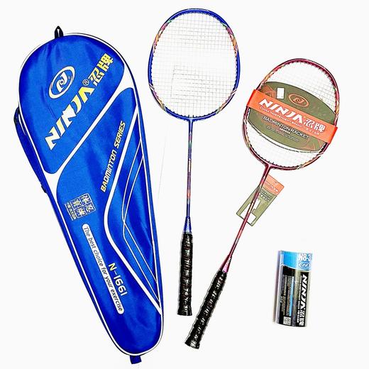 忍牌1661碳铝一体羽毛球拍2支+羽毛球3个+球拍包1个套装 商品图0