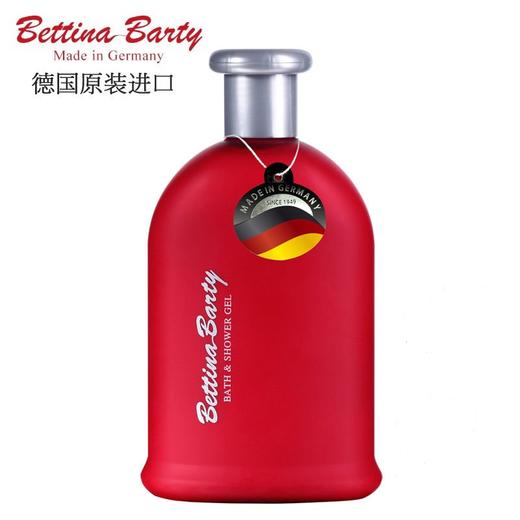 德国进口保黛宝香水沐浴啫喱多系列500ml 【玫瑰诱惑/炫金魅影/流金宝兰/翡翠凝香/墨绿贵族/清爽活力】 商品图6