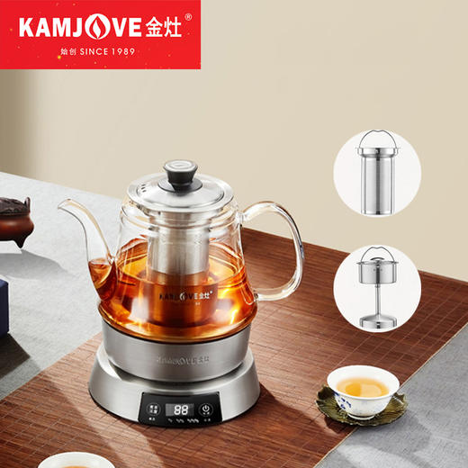 金灶E85煮茶器蒸汽喷淋煮茶壶玻璃电茶壶电热水壶养生壶家用 商品图5