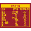 金龙鱼纯正花生油1.8L 商品缩略图1