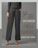 YIQU|“原来”西装长裤（高级灰）PT 商品缩略图1