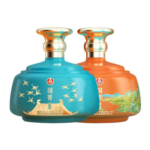 五粮液生态 国菁(黄色+蓝色) 绿豆酒 52度 888ml*2瓶整箱装 商品图0