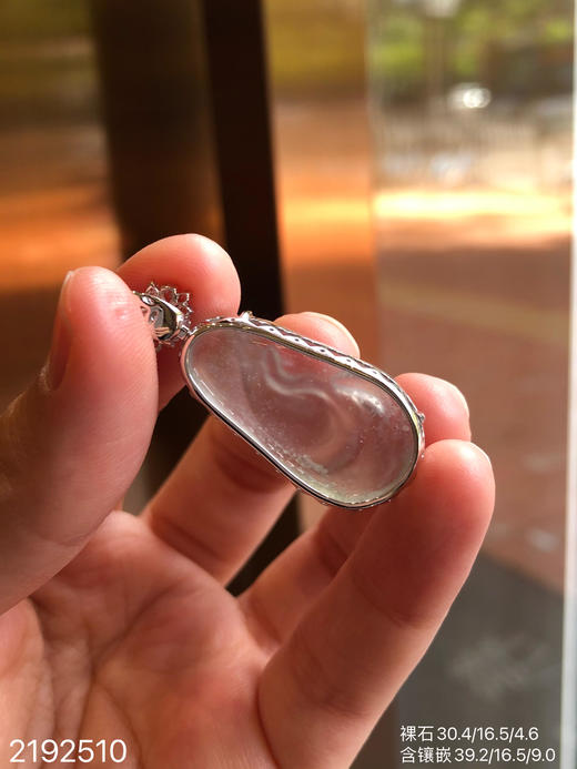 2192510，玻璃如鱼得水吊坠。具体价格微信咨询 商品图7