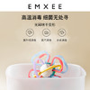 【安抚玩乐】嫚熙曼哈顿球牙胶婴儿磨牙棒可水煮食品级硅胶防吃手神器 商品缩略图2