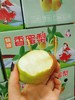 蜂糖香蜜梨一箱（拼团） 商品缩略图2