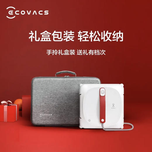 科沃斯（Ecovacs）窗宝 W920 擦窗机器人 商品图0