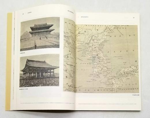 买五赠一：西洋镜系列5册，具体目录见图，广东人民出版社2018年左右版，原价442元，售价158元。赠送定价68元的西洋镜老日历1本。 商品图5