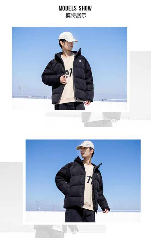 彪马（Puma） 官方舰店短款羽绒服男装 2022冬季新款加厚保暖连帽运动服户外休闲宽松羽绒棉袄外套 537685- 80%鸭绒 商品图0