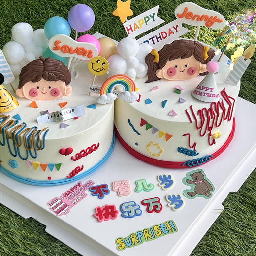一起过生日  双胞胎 · 奶油蛋糕 商品图2