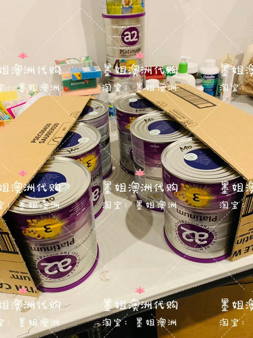 a2白金系列婴儿奶粉900g四段（4岁+）新包装 商品图1