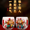 徐建勇&徐福坤复古国风哼哈二将，羊脂玉瓷主人杯个人品茗杯茶杯对杯 ，礼品送领导长辈 商品缩略图0