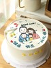 手绘一家四口祝福语 商品缩略图3