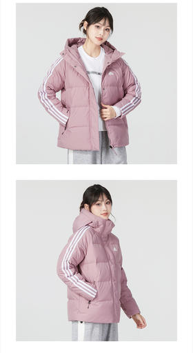 占姆士奥莱店 合作 阿迪达斯（adidas）女装羽绒服 新款情侣潮流长款休闲羽绒保暖连帽外套