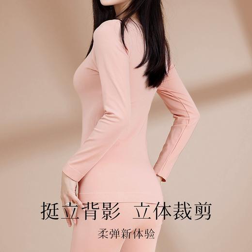 云月昭昭 打底套装(VIP) 秋冬塑身美体保暖基础百搭圆领秋衣秋裤女士打底套装 商品图4